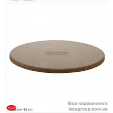 Плита для пицца для грилля камень 42 cm CADAC