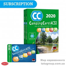 Карта Европейских кемпингов ACSI CampingCard Deutschland