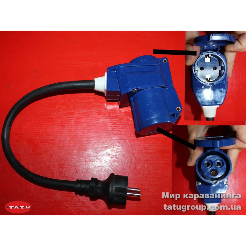Адаптер adaptor schuko/cee 30 cm 230в-16a