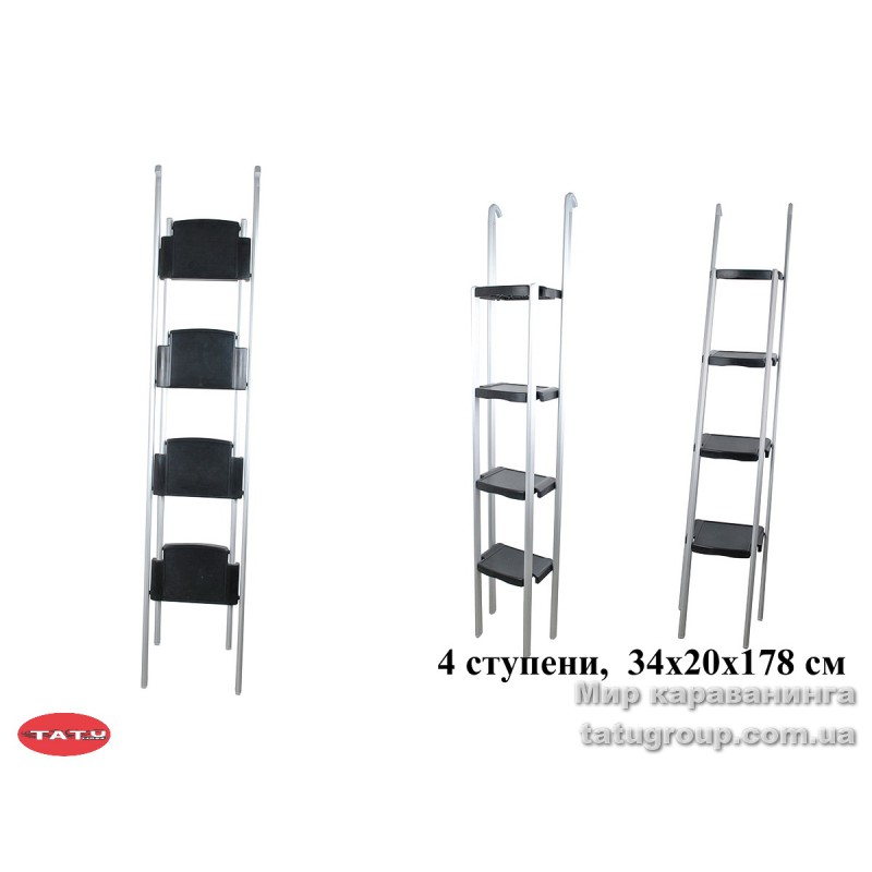 Лестница для алькова Basic, 4 ступени, 150-175 cm