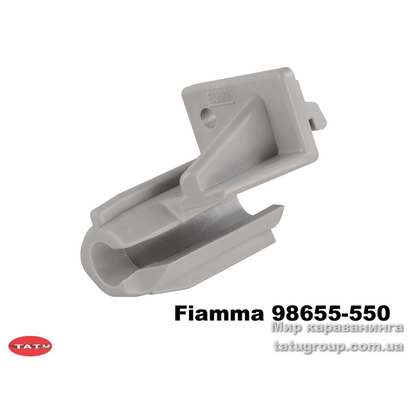 Крепление ног маркизы Fiamma F45S S250-450 (98655-550)