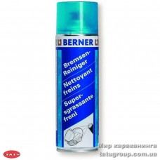 Спрей-очиститель для тормозов Berner