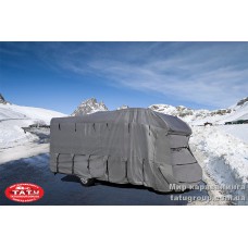 Чехол зимный на автодом Camper Cover 6M 500 - 550 см