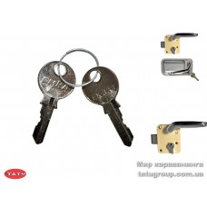Ключи запасные для замока Safe-Tec GX, 2 шт
