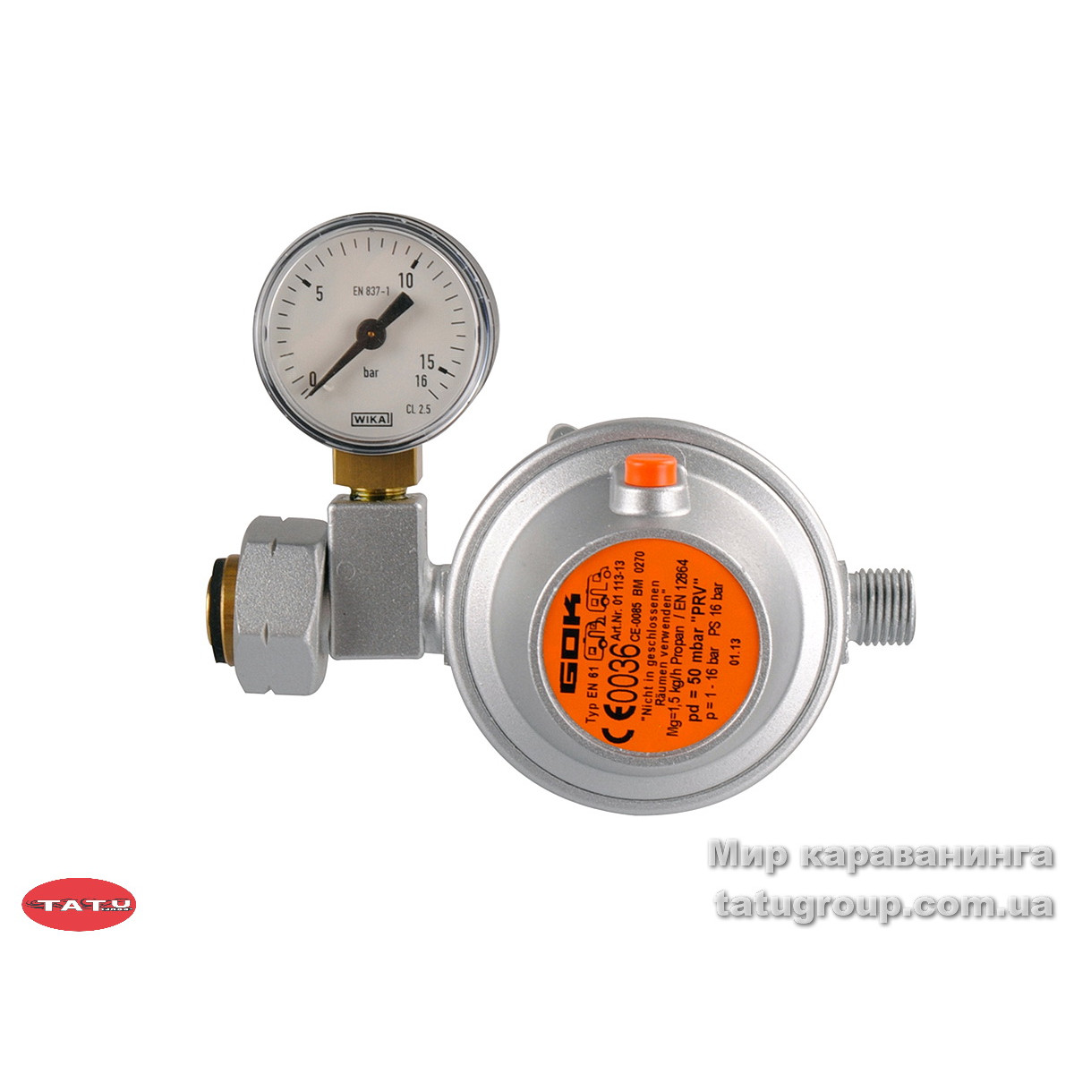 редуктор газа двухступенчатый для co2, от 0 до 0,6 мпа. редуктор углекислотный у-30-кр2. манометр азотный с регулятором давления. манометр редуктор аргоновый ar/co2 25 мпа. редуктор газовый с регулятором и манометром.
