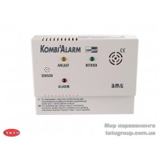 Система сигнализации газов Ams Kombi Alarm Compakt