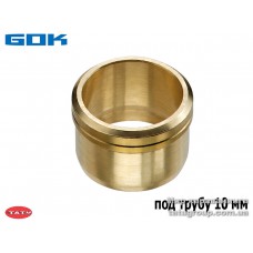 Кольцо газовое стопорное, 10 мм (1 шт)