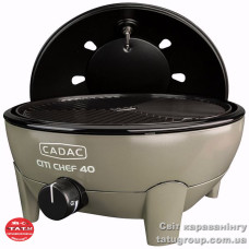 Гриль 40 см газовый CADAC Big Five Citi Chef