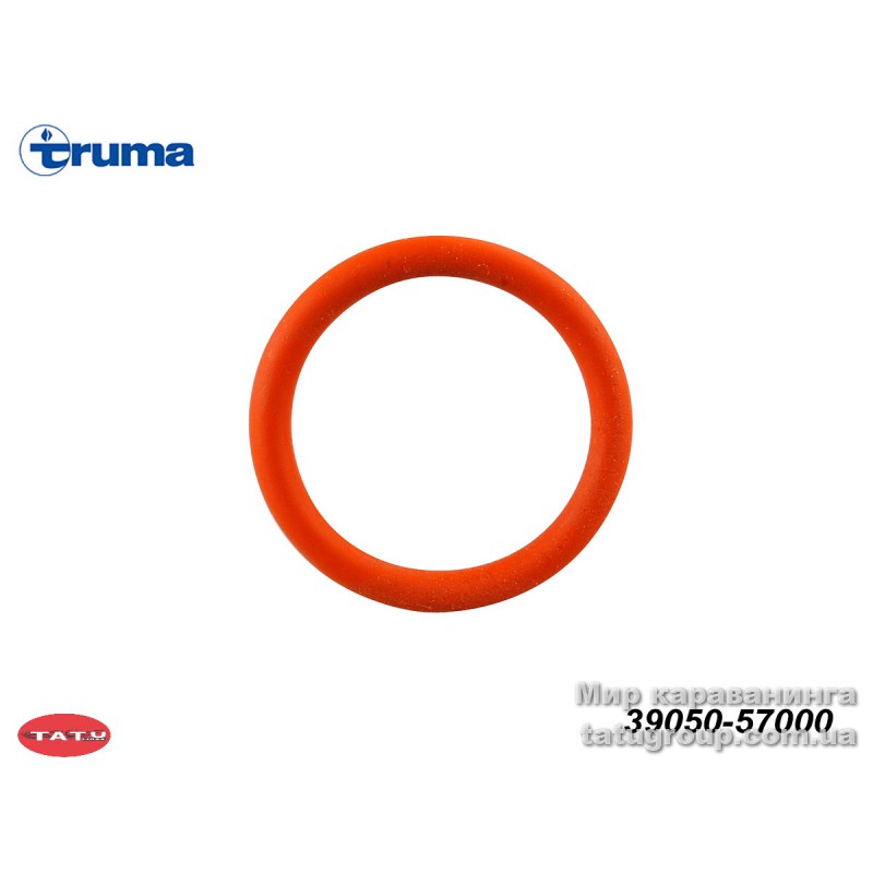 Вкладыш резиновый Truma, для Trumatic E2400