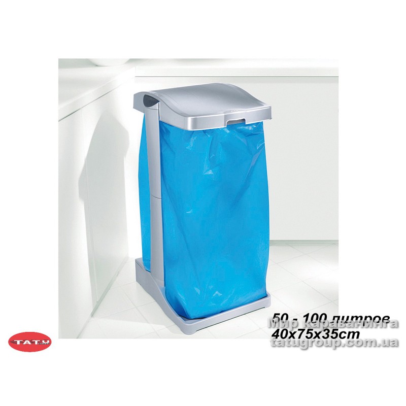 Ведро-стойка для мусорных мешков Premium, 50-100 литров