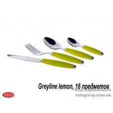 Набор столовых предметов Greyline Lemon, 16 предметов