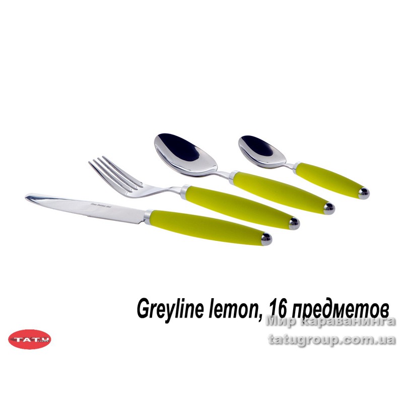 Набор столовых предметов Greyline Lemon, 16 предметов