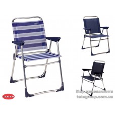 Стул раскладной Chair Low, аллюминиевый, серо-синий