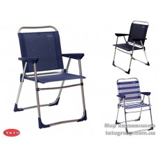 Стул раскладной chair low, аллюминиевый, цвет-темный синий