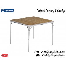 Стол раскладной Outwell Calgary M бамбук, 90x90x68 cm