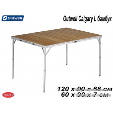 Стол раскладной Outwell Calgary L бамбук, 120x90x68 см