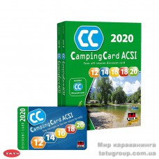 Карта Европейских Кемпингов ACSI CampingCard & Stellplatzfuhrer