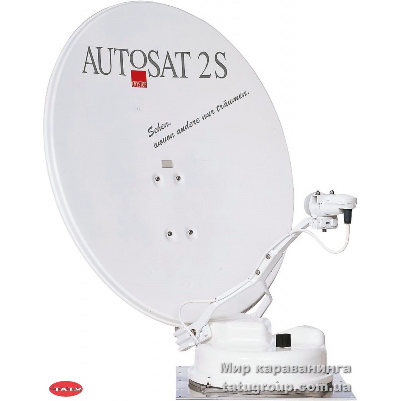 Спутниковая система AutoSat 2S 100