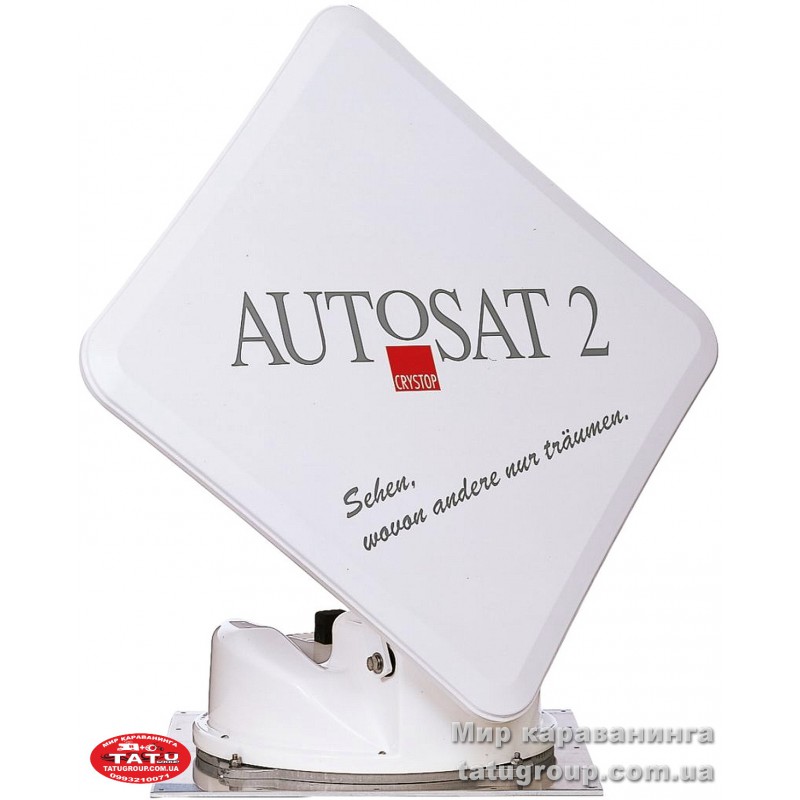 Спутниковая система AutoSat 2F Control