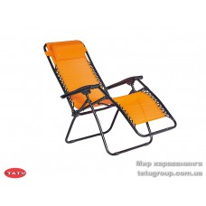Стул раскладной tatu ch50 lounge, регулируемый, цвет-оранжевый