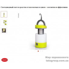 Светодиодная лампа защитой от комаров с USB-подключением (2000mAh)