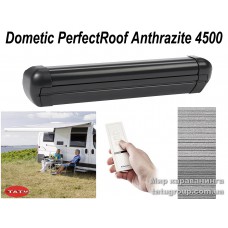 Маркиза Dometic PerfectRoof Anthrazite 4500, L=2,6m, Silver