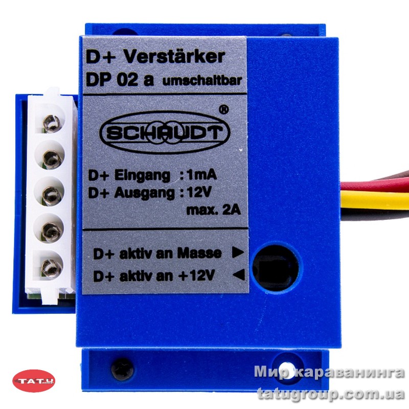 Усилитель сигнала Schaudt DP02 D +