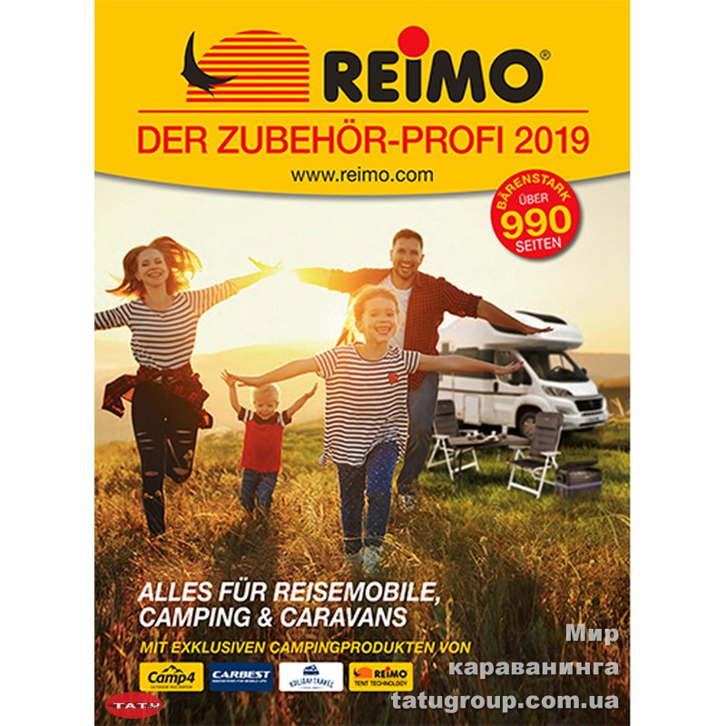 Каталог Reimo 2019, аксесуары и комплектующие для кемпера