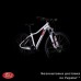 Велосипед 27,5 Cube Access WS 16 EAZ white n berry