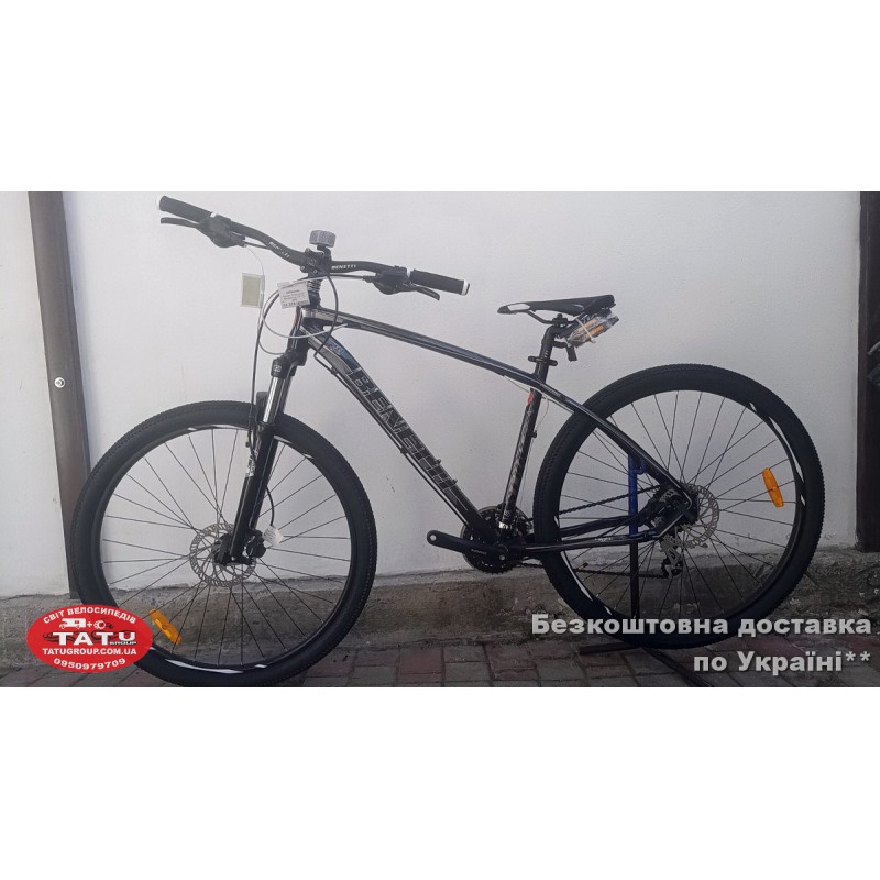 Велосипед 29 Strale Benetti HD  TOP 19 2020 черно-серый(Hydraulic)