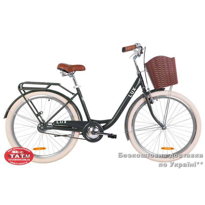 Велосипед 26 Dorozhnik LUX    рама-17 антрацитовый (м)  с багажником зад St, с к