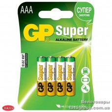Батарейка GP Super AAA 1.5v (шт.)