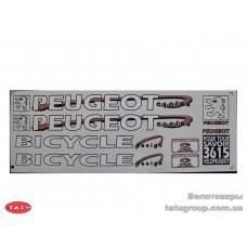 Наклейки на велосипед "PEUGEOT" бел.комплект