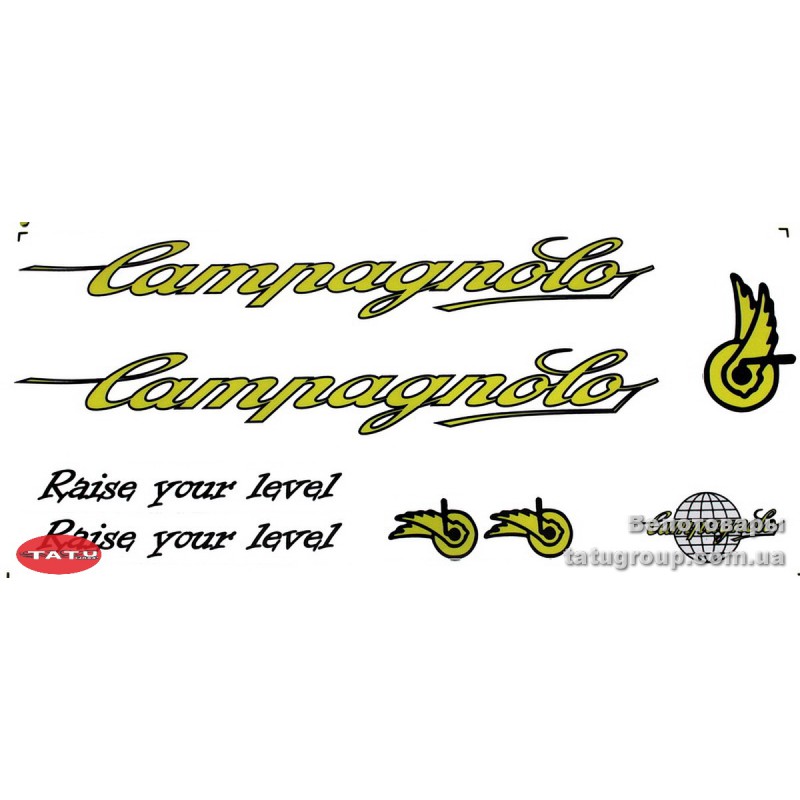 Наклейки на велосипед "CAMPAGNOLO" желт.-черн. комплект