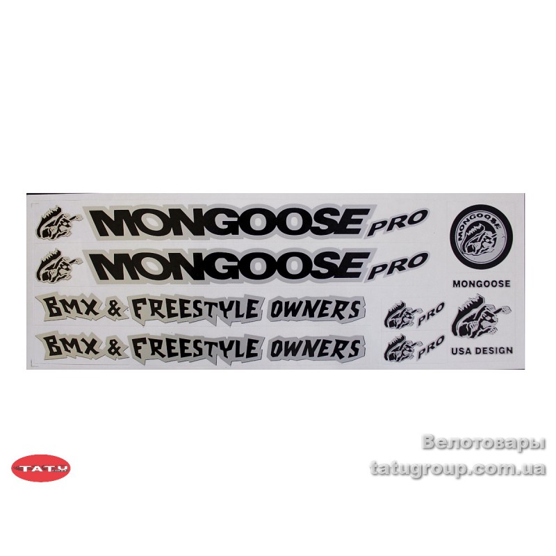 Наклейки на велосипед "Mongoose" черн.-серебр.комплект