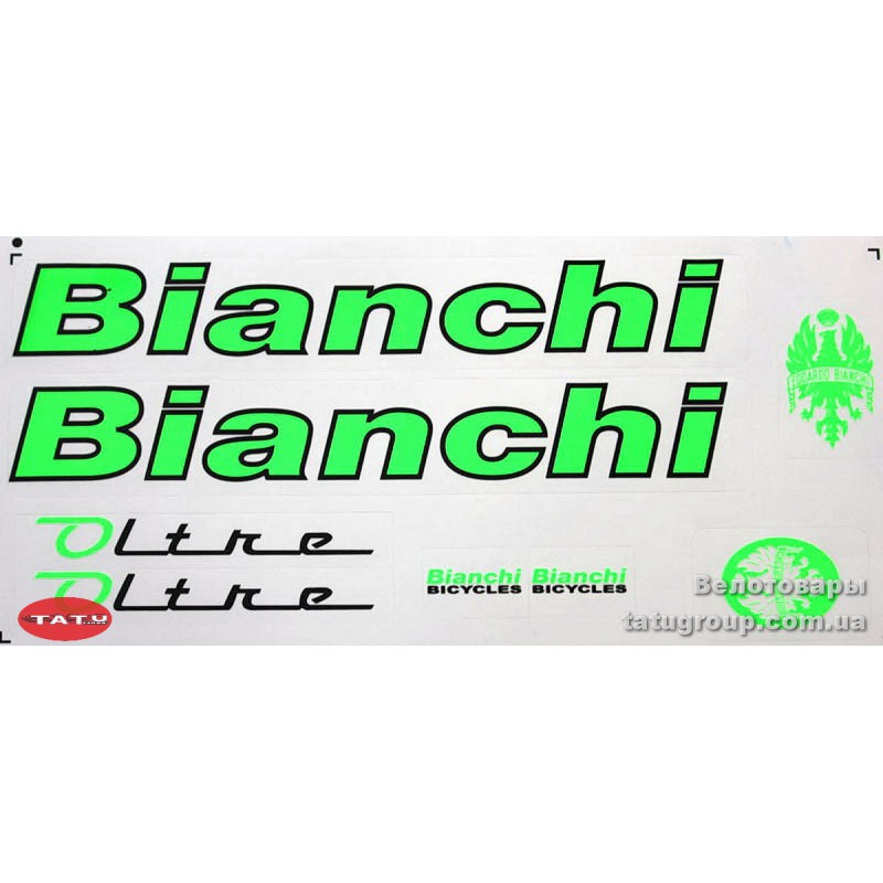 Наклейки на велосипед "BIANCHI" салат.-черн.