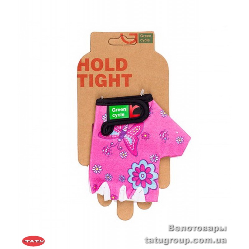 Перчатки Green Cycle NC-2529-2015 Kids без пальцев M розовые